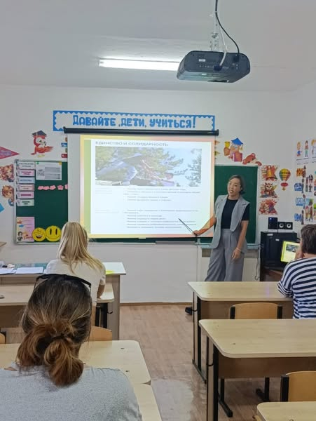 «АДАЛ АЗАМАТ ТӘРБИЕЛЕУДЕГІ ЖАУАПТЫ АТА-АНА, ҚОЛДАУШЫ ҰСТАЗ ЖӘНЕ ҚАУІПСІЗ МЕКТЕП»