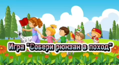 2025 жылдың 17 шілдесінде
