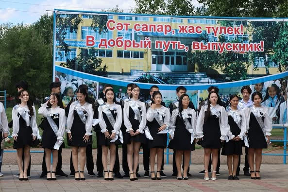 Уважаемые родители и педагоги! У нас отличные новости!