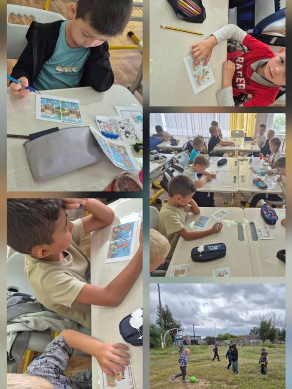 12.08.25г. “Малышкина школа”