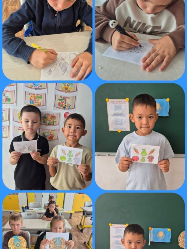 15.08.2025 г. “Малышкина школа” в КГУ “ОШ (РЦ) им.Ы.Алтынсарина”.