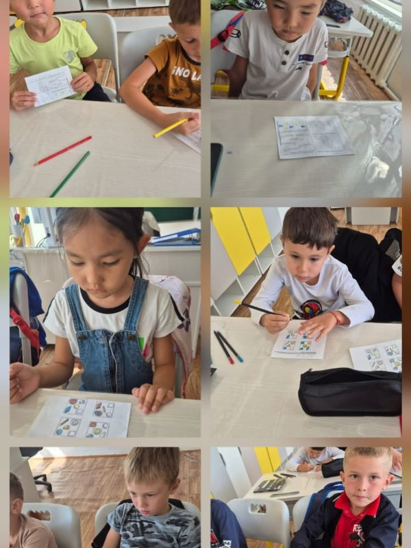 14.08.2025 г.»Малышкина школа»