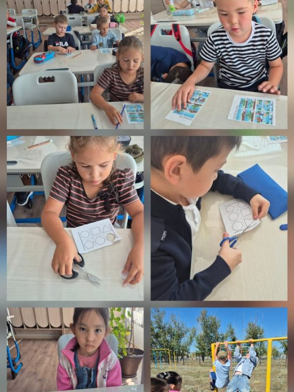 25.08.2025 г. «Малышкина школа»