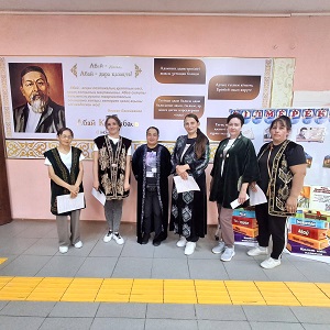 Құрметті ата-аналар!