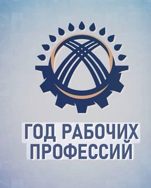 Автомеханик