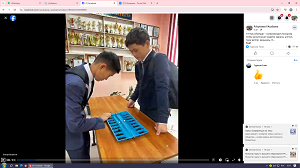 Ұлттық ойындар