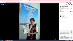 Абай әлеміне саяхат