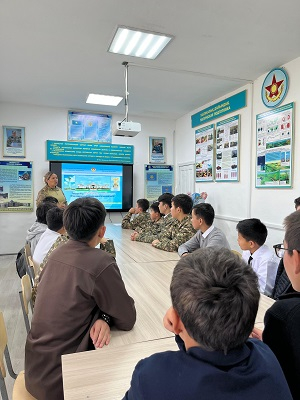 «БІРТҰТАС ЕЛ – БІРТҰТАС ЖЕР»