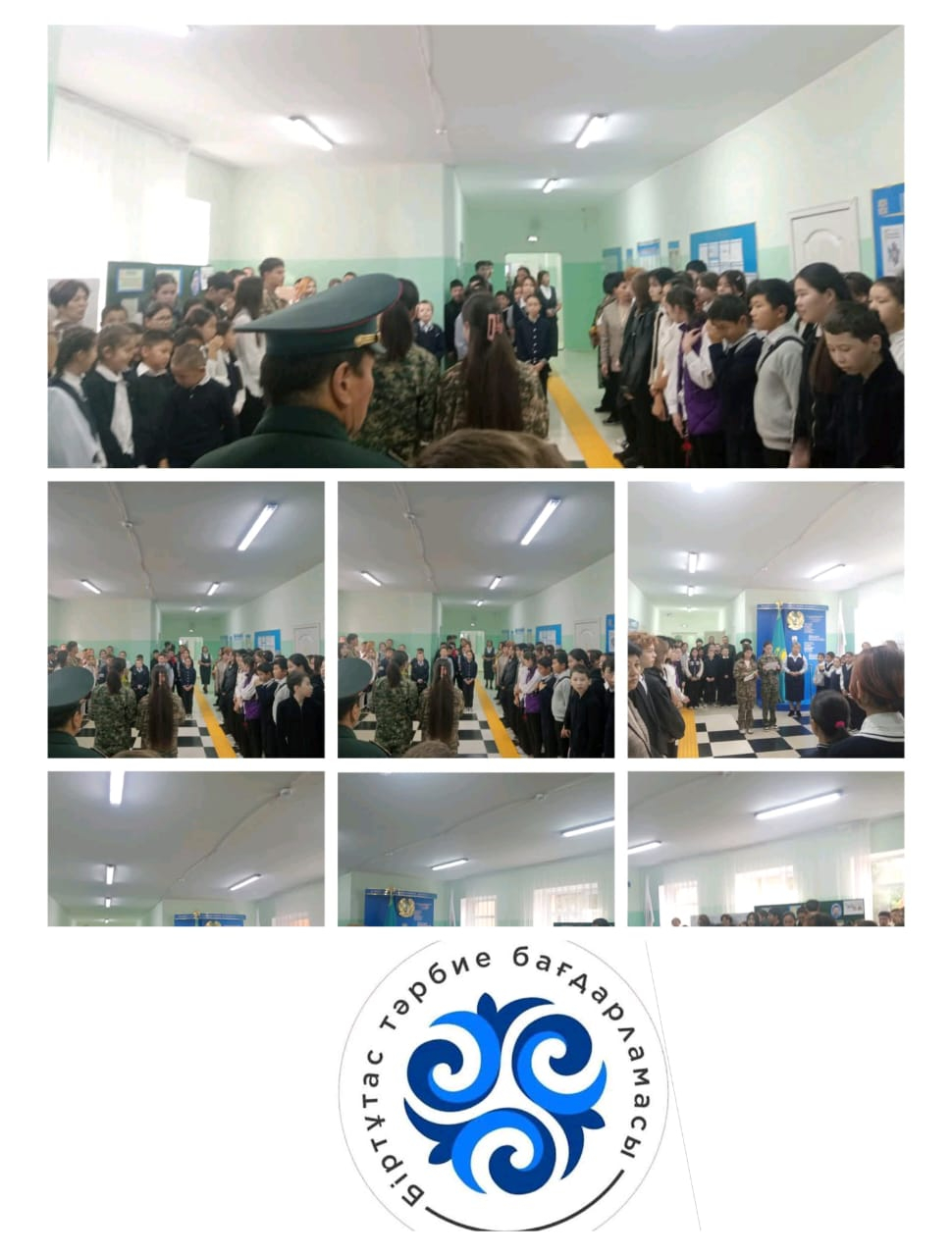 Aптаның алғашқы күні дәстүрлі саптық жиынмен басталды