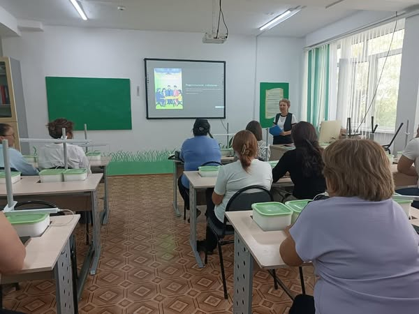 04.09.2025 года с родителями