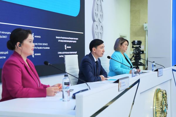 17.09. 2025 жылы ҚР Президенті жанындағы “Орталық коммуникациялар қызметі” РММ  Баспасөз конференциясы өткізілді.