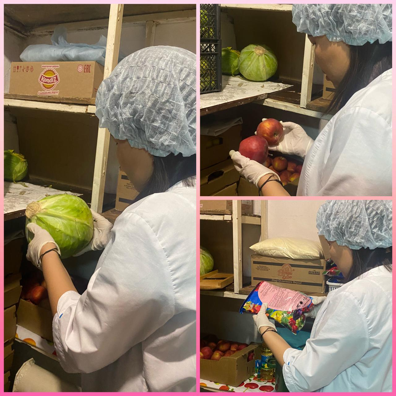 Проверка бракеражной комиссии.