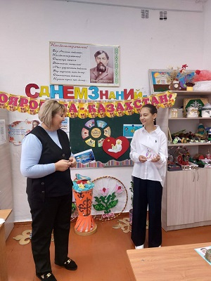 «Наши детки разные, как цветные фломастеры, но у них одинаковые права!»