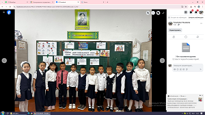 «Еңбек түбі – береке»