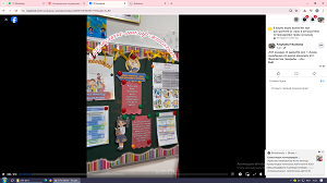 «Адал ұрпақ»