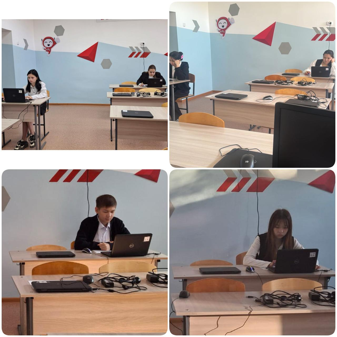 «Ауыл олимпиадасы»