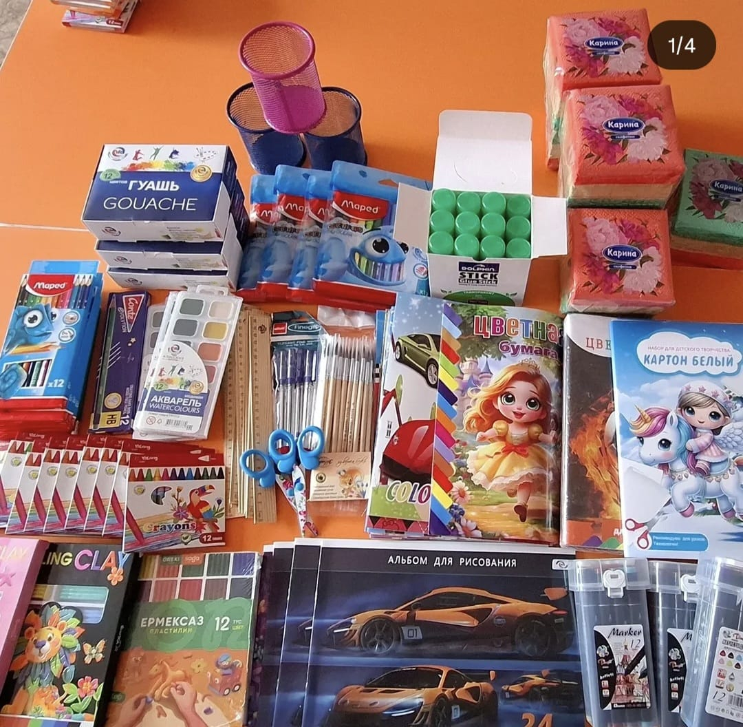 Әр бала қуанышпен жасау және оқуы үшін!  Бүгін біздің балабақша жаңа 2025-2026 оқу жылына кеңсе тауарларын таратып берді. Біз кішкентай жұлдыздарымызға сенеміз!