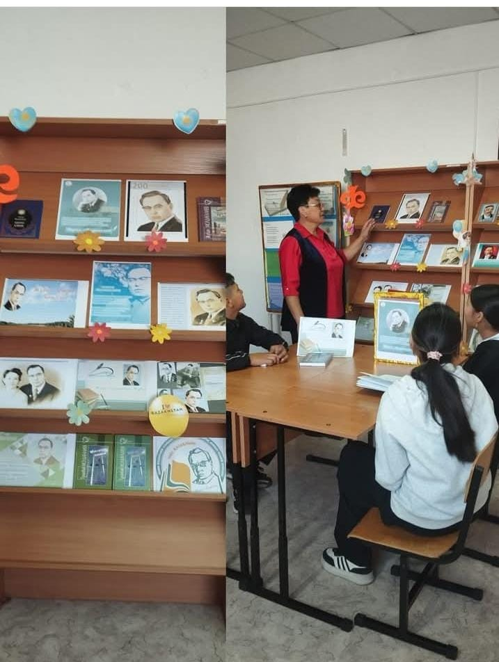 Жұбан Молдағалиевтің 105 жылдығына орай кітап көрмесі өтті