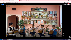 «Келіншек» халық күйі