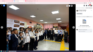 Қазақстан Республикасының Әнұраны