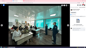 «Ақпараттық ортадағы қауіпсіздік»