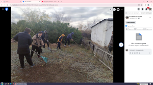 «Қамқор» әлеуметтік жобасы