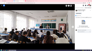 «Жеке қауіпсіздік»