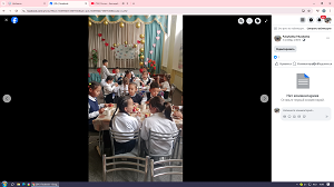 02.10.2025 ас мәзірі