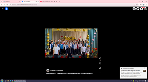 МұғалімКүні2025