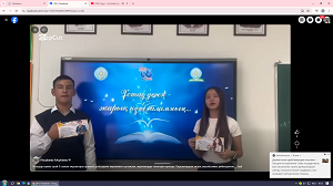 9-сынып оқушылары ұстаздарды құттықтау