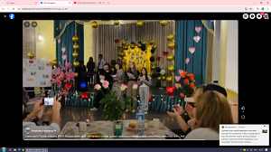 «Дублёр күні»