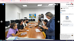 ата-аналар комитетінің отырысы