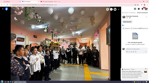 Қазақстан Республикасының Мемлекеттік Гимнін