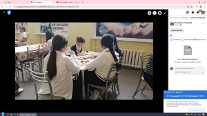 Ас мәзірі 06.10.2025ж