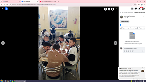 08.10.2025 жылғы ас мәзірі