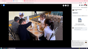 Ас мәзірі 09.10.2025ж