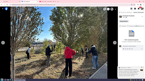 «Таза Қазақстан»