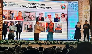 19 сентября 2025 года в рамках мероприятий “Мамандық әлемі»и празднования Дня предпринимателя обучающиеся 11-х классов КГУ «Опорная школа (ресурсный центр) имени Нуркена Абдирова» посетили районную промышленную выставку «Абай Пром 2025», проходившую в гор