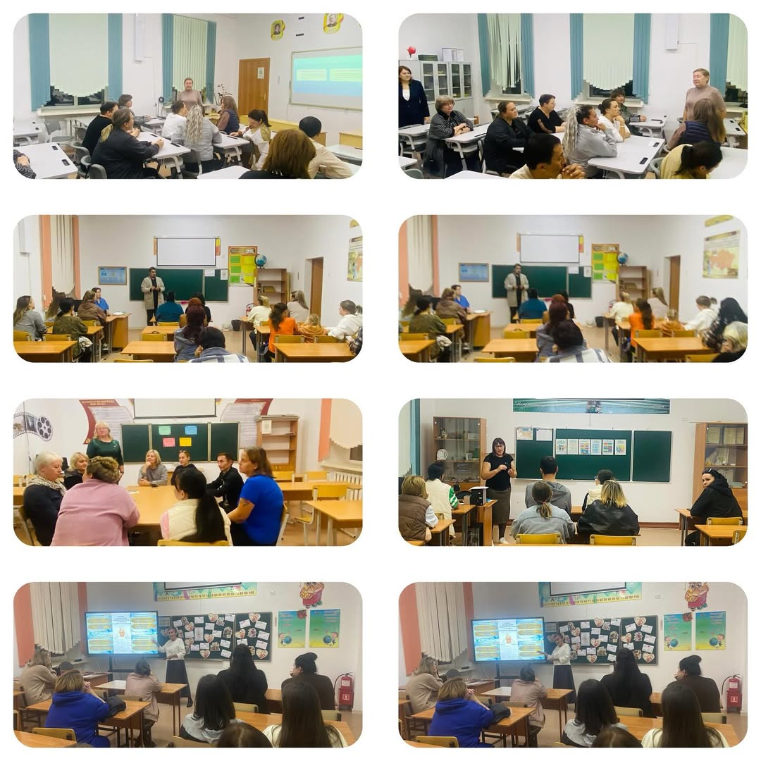 Первое заседание родительских комитетов классов на тему “Ответственный родитель, поддерживающий педагог и безопасная школа в воспитании “ Адал азамат”.