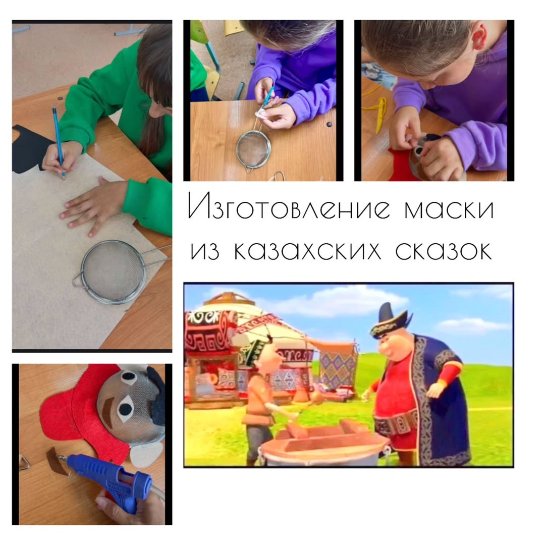 По проекту «Адал Азамат»Проект 