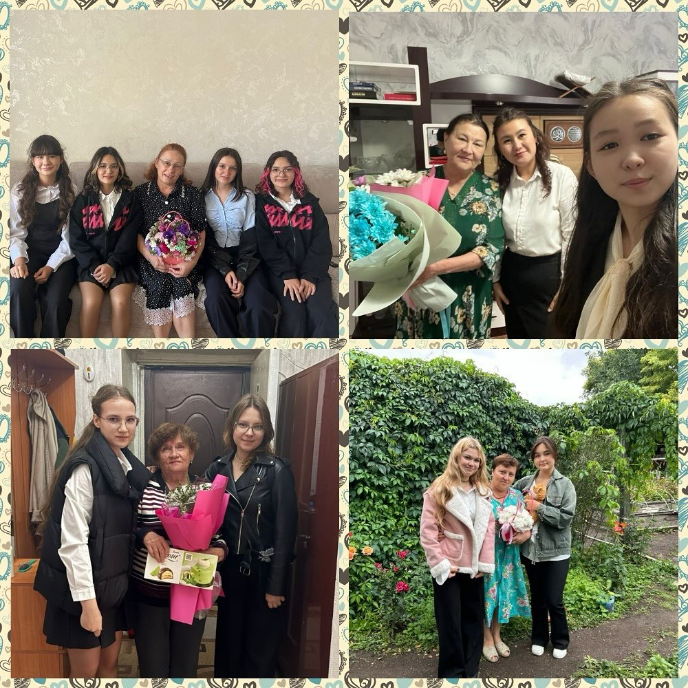 2025 жылы 1 қыркүйек күні «Нұркен Әбдіров атындағы ТМ (РО)” КММ оқушылары ардагер ұстаздарды Білім күнімен құттықтады.