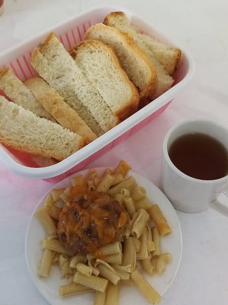 Перспективное