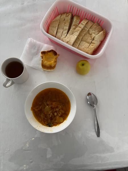 Перспективное