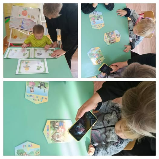 «Тілмен өсем, білімге көшем!»