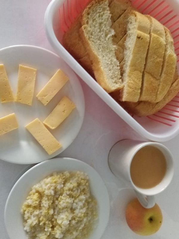 Перспективное