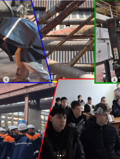 22 октября десятиклассники и одиннадцатиклассники нашей школы посетили градообразующее предприятие — «Qarmet»