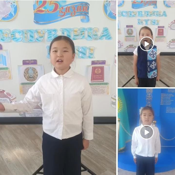 5-6  сынып оқушылары мәнерлеп оқу көрінісі