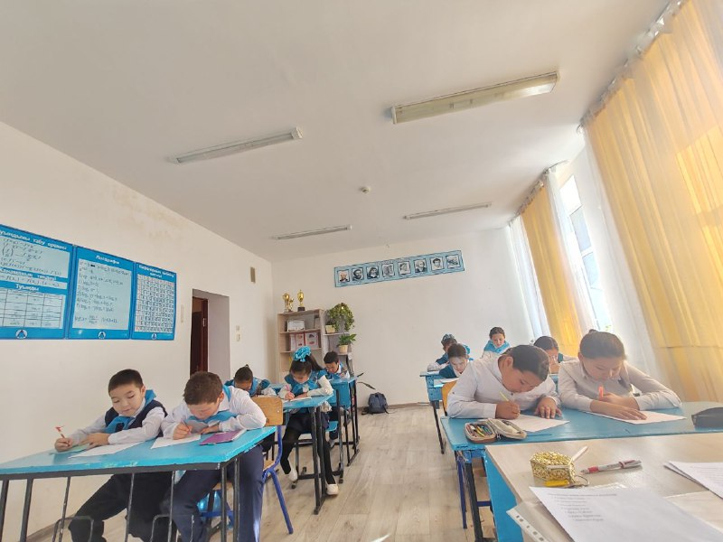 Мектепішілік жалпы пәндер олимпиадасы