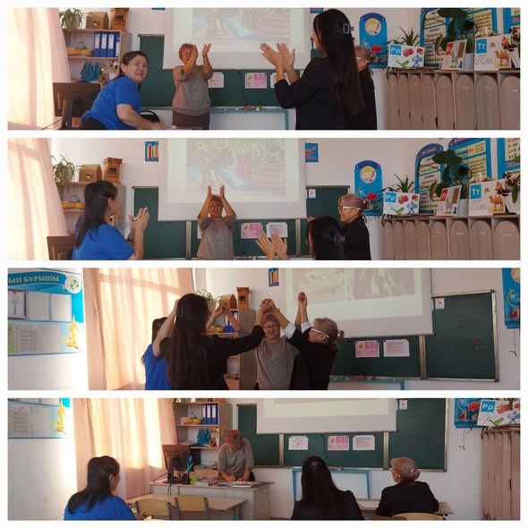 Бастауыш сыныптар әдістемелік бірлестігінің кезекті отырысы