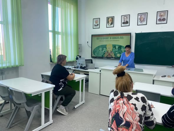 Міржақып Дулатұлы атындағы жалпы білім беретін мектепте ата-аналарды педагогикалық қолдау орталығының жоспарына сәйкес «Эмоциялар және оларды білдіру» тақырыбында ата-аналар жиналысы өтті. Жиналыс барысында ата-аналарға баланың эмоциялық жағдайын түсіну м